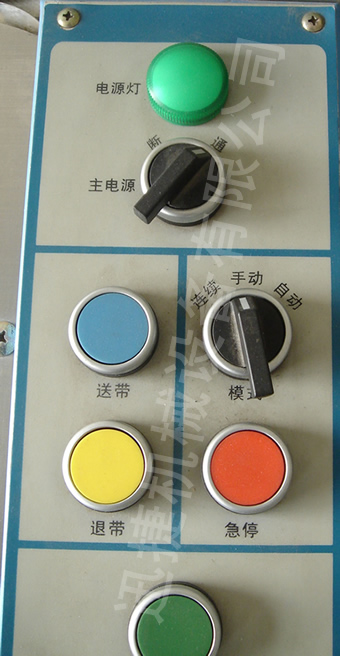 迅捷機械，品質(zhì)卓越！